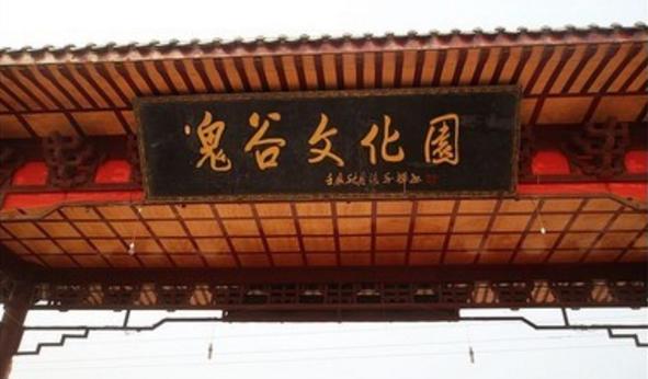 石泉十美是哪十美顺口溜,石泉十美风景区