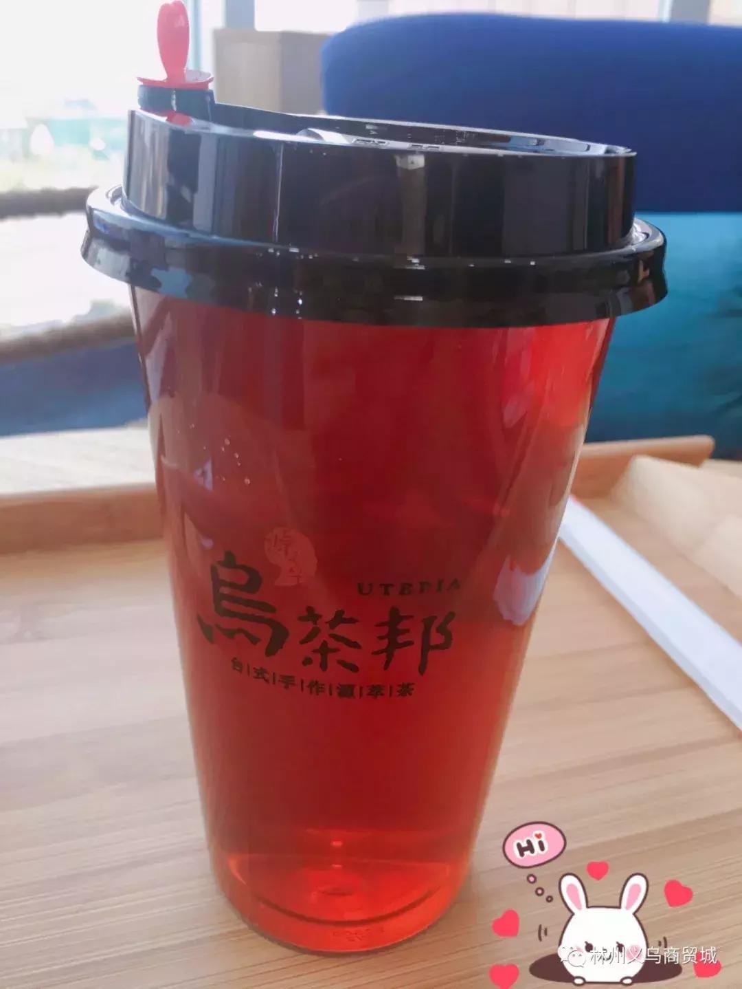 乌茶邦暖冬集结号│我对你的喜欢就像第二杯半价时想到你的脸~