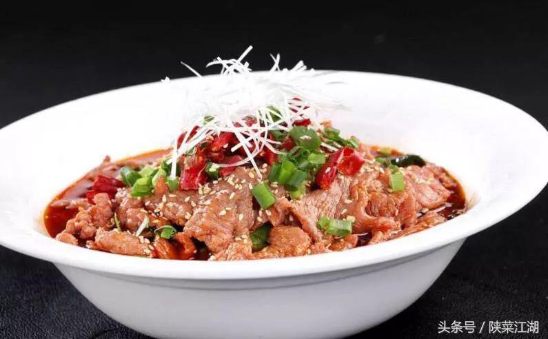 王猛马思唯,王猛刘闯