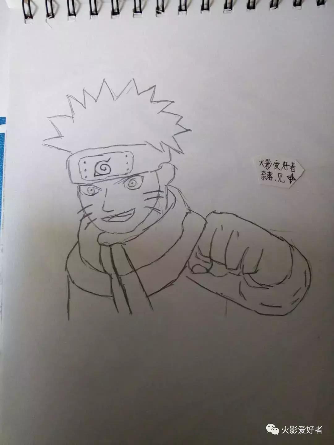 火影手绘集合,手绘火影忍者教程圆珠笔
