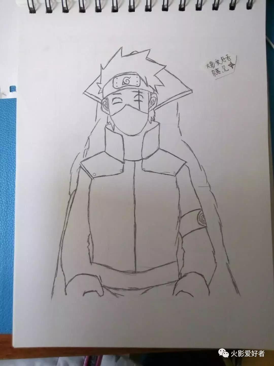 火影手绘集合,手绘火影忍者教程圆珠笔