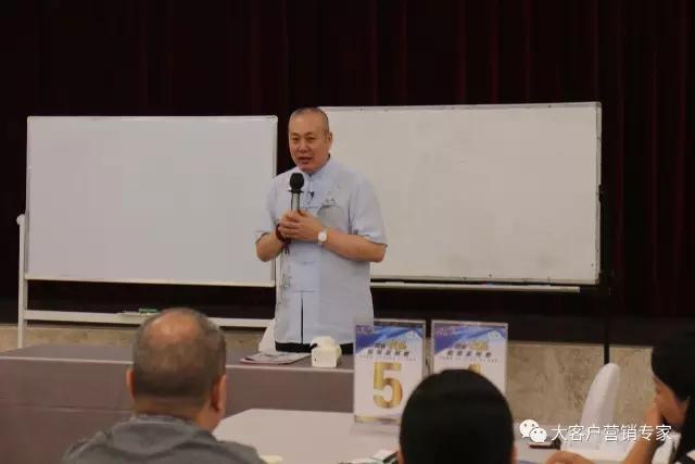 如何拿捏你的客户让他死心塌地,怎么样让讨厌你的客户喜欢你