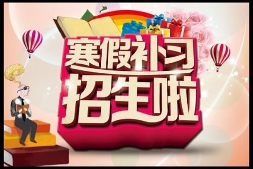 中国当代教育所有失误与问题的核心是大学教育的劣质化