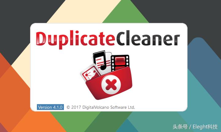 如何删除windows搜索记录,windows如何快速找出相同文件