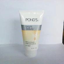 学生党平价防晒霜推荐20元以下,学生党护肤品平价10元以下