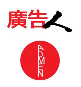 十大网络创业点子之一,小本创业1000元创业点子