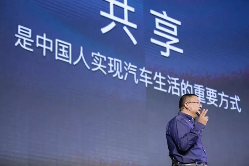 神州优车现状,神州优车创新