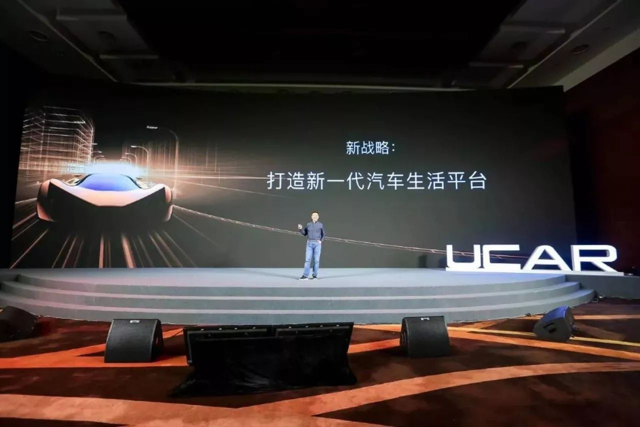 神州优车现状,神州优车创新