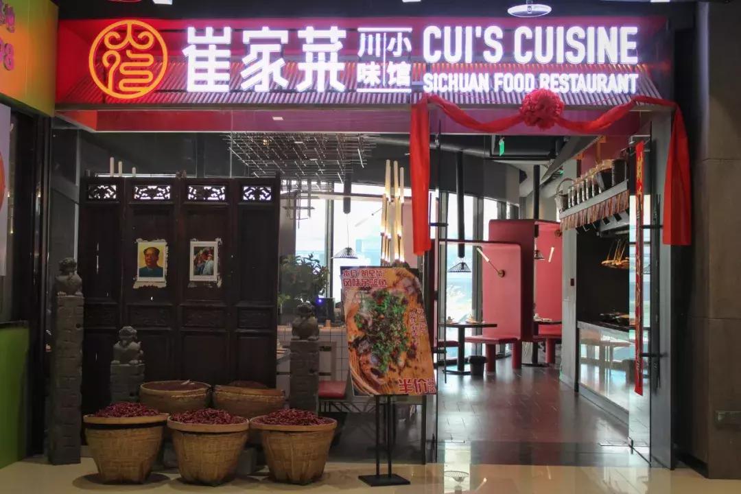 福州吃喝玩乐一整天不知道去哪里,福州春节要准备什么菜