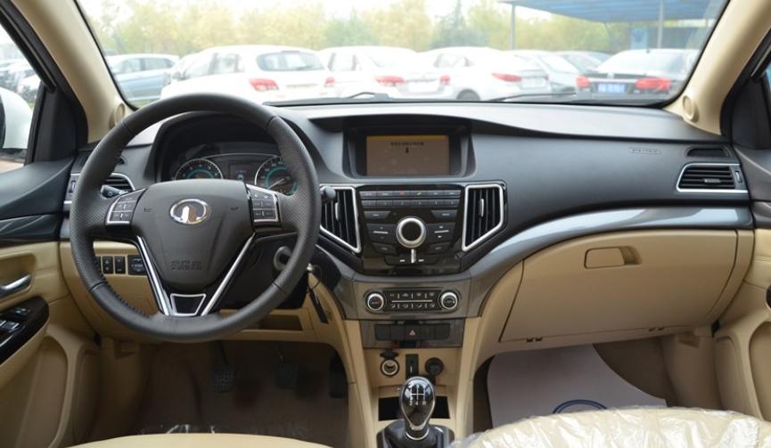 长城汽车腾翼c30是哪一年生产的,长城腾翼c301.5发动机是国几