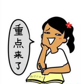 社保交三险和五险有什么区别,怎么查社保是三险还是五险