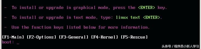 linux忘记密码远程配置,linux忘记密码解决方法