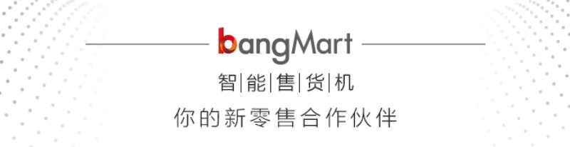 洛阳市第一玻璃桥,洛阳玻璃天桥景区