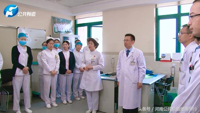 郑大医学院张中冕,郑大医学院硕士生导师张中冕