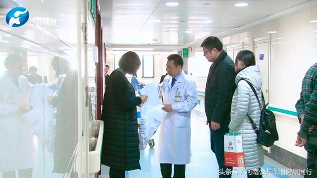 郑大医学院张中冕,郑大医学院硕士生导师张中冕