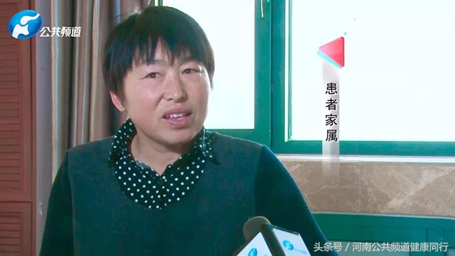 郑大医学院张中冕,郑大医学院硕士生导师张中冕