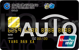 建行的汽车卡怎么样,建行汽车卡金卡有哪些优惠