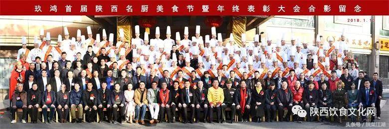 王猛马思唯,王猛刘闯