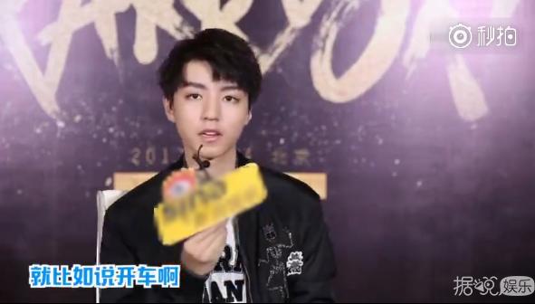 和王俊凯上演霸道总裁爱上我？这些粉丝绝对是从戏精学院毕业的