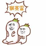 和王俊凯上演霸道总裁爱上我？这些粉丝绝对是从戏精学院毕业的