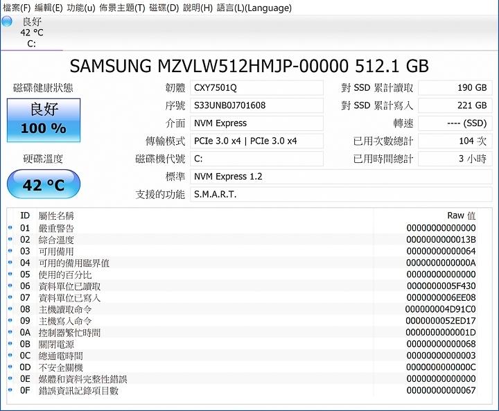 雷蛇razerblade14寸,雷蛇razerblade触控屏