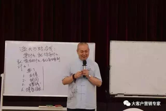 如何拿捏你的客户让他死心塌地,怎么样让讨厌你的客户喜欢你