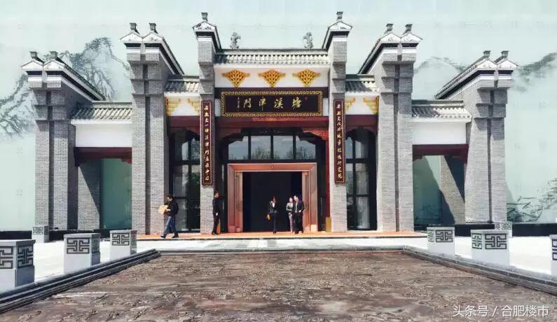 合肥滨湖总价400万的楼盘推荐,合肥滨湖特价楼盘在哪里