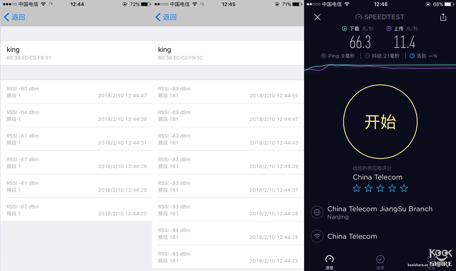 linksyswrt32x最好用的固件,linksyswrt54g路由器价格