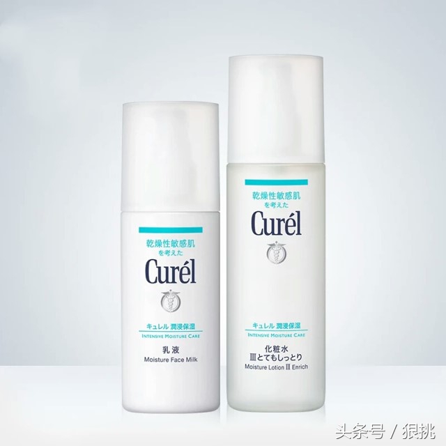 适合所有肤质的平价水乳,完美皮肤抗老水乳