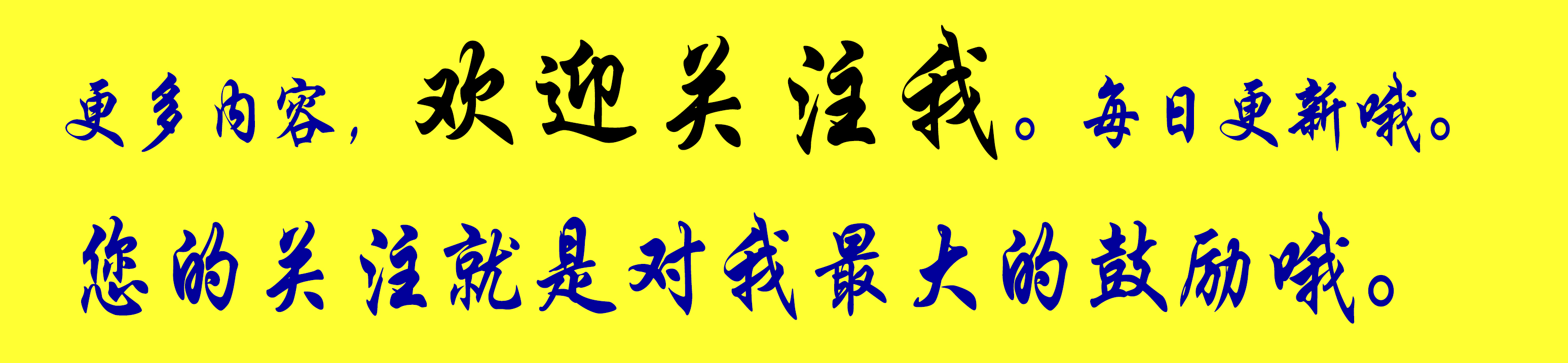 笔记本电脑开机黑屏怎样彻底解决,电脑开机显示nosignal后黑屏