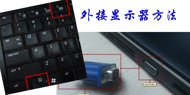 笔记本电脑开机黑屏怎样彻底解决,电脑开机显示nosignal后黑屏