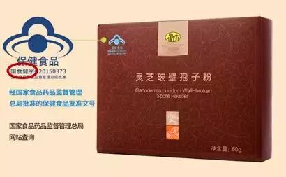 适合糖友的营养品,糖友适合吃的高蛋白食物有哪些