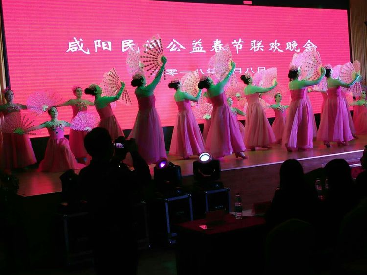 咸阳中华广场春晚,陕西咸阳兴平春晚