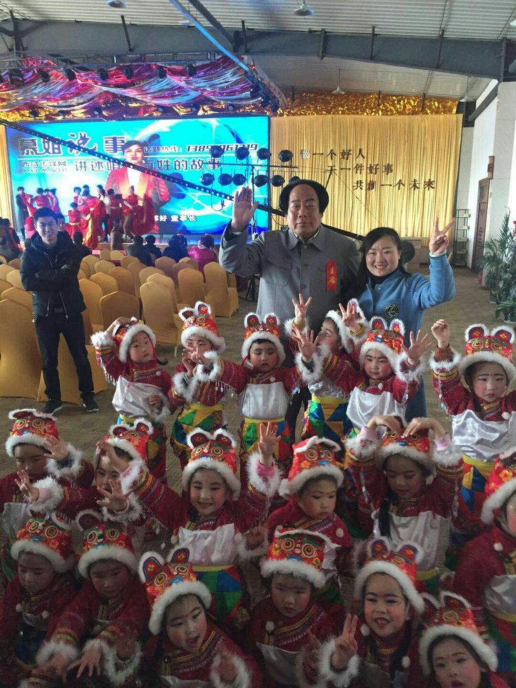 咸阳中华广场春晚,陕西咸阳兴平春晚