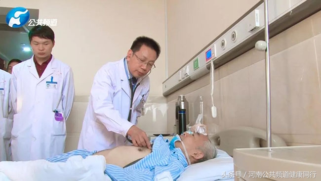 郑大医学院张中冕,郑大医学院硕士生导师张中冕