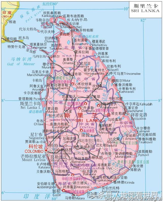 印度洋上的明珠斯里兰卡,印度洋明珠是哪个国家