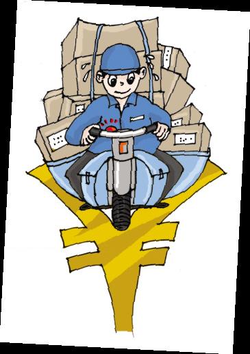 快递员如何给客户下单,快递员负责哪里的派送合适