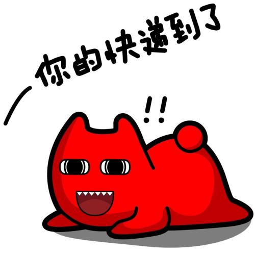 快递员如何给客户下单,快递员负责哪里的派送合适