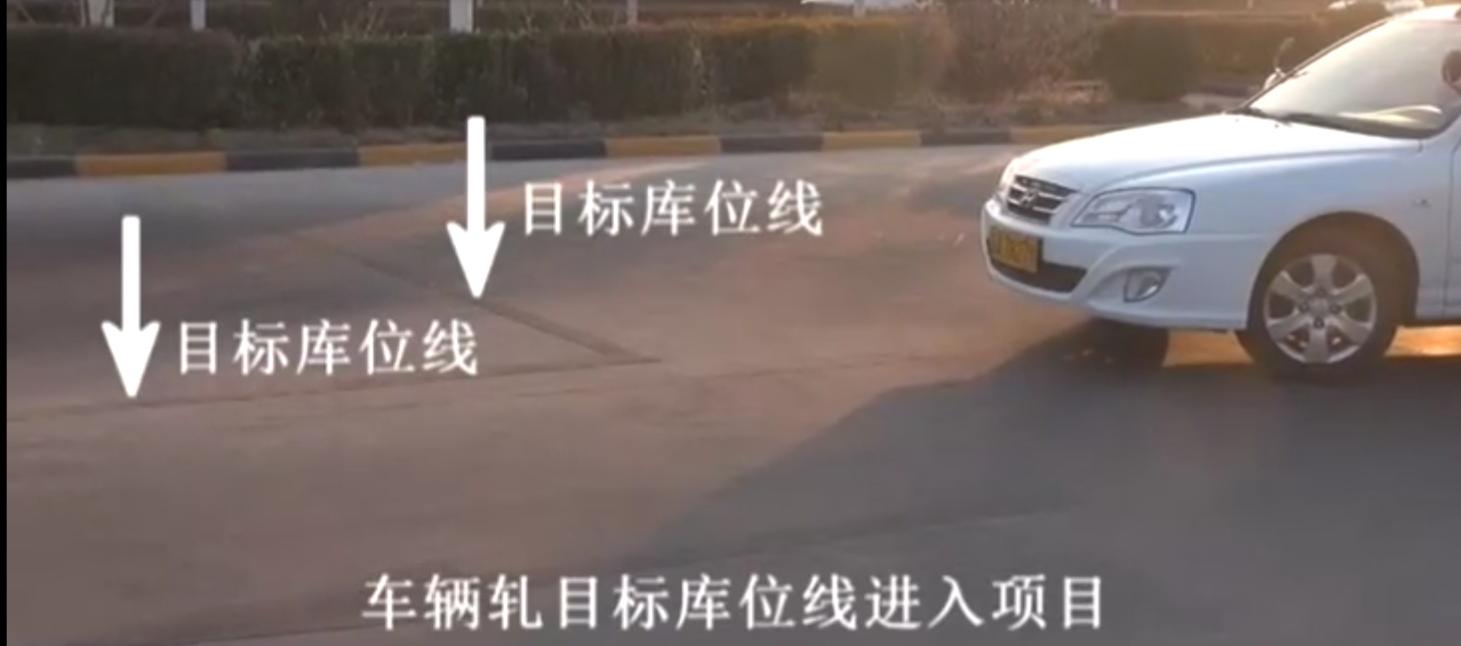 科目二踩离合器脚软得发抖,考驾照科目二为什么脚发抖