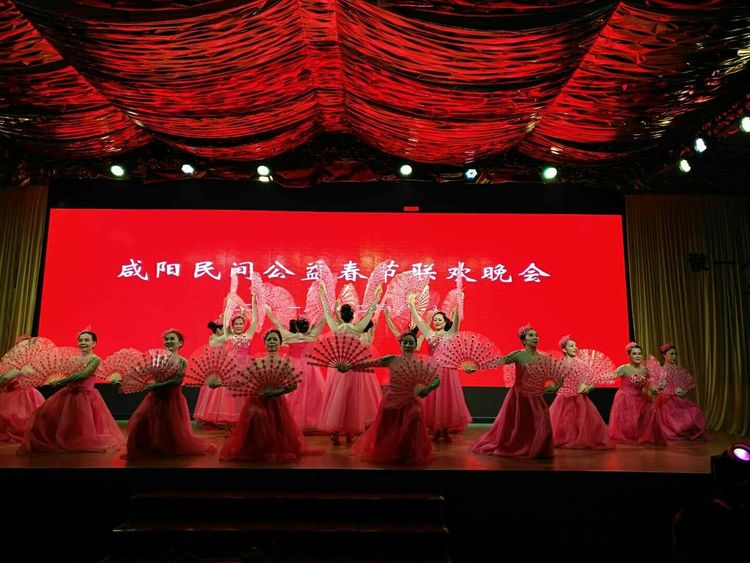咸阳中华广场春晚,陕西咸阳兴平春晚