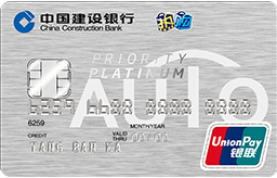 建行的汽车卡怎么样,建行汽车卡金卡有哪些优惠