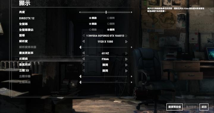 雷蛇razerblade14寸,雷蛇razerblade触控屏