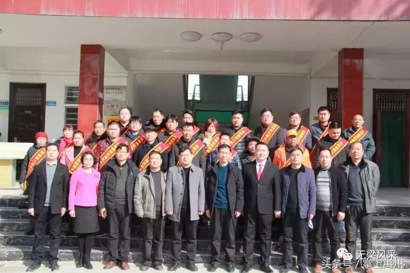 禹州市无梁镇这场“盛会”让您感受不一样的年味！