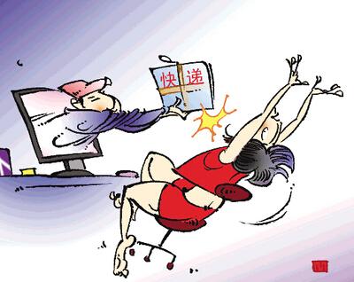 快递员如何给客户下单,快递员负责哪里的派送合适