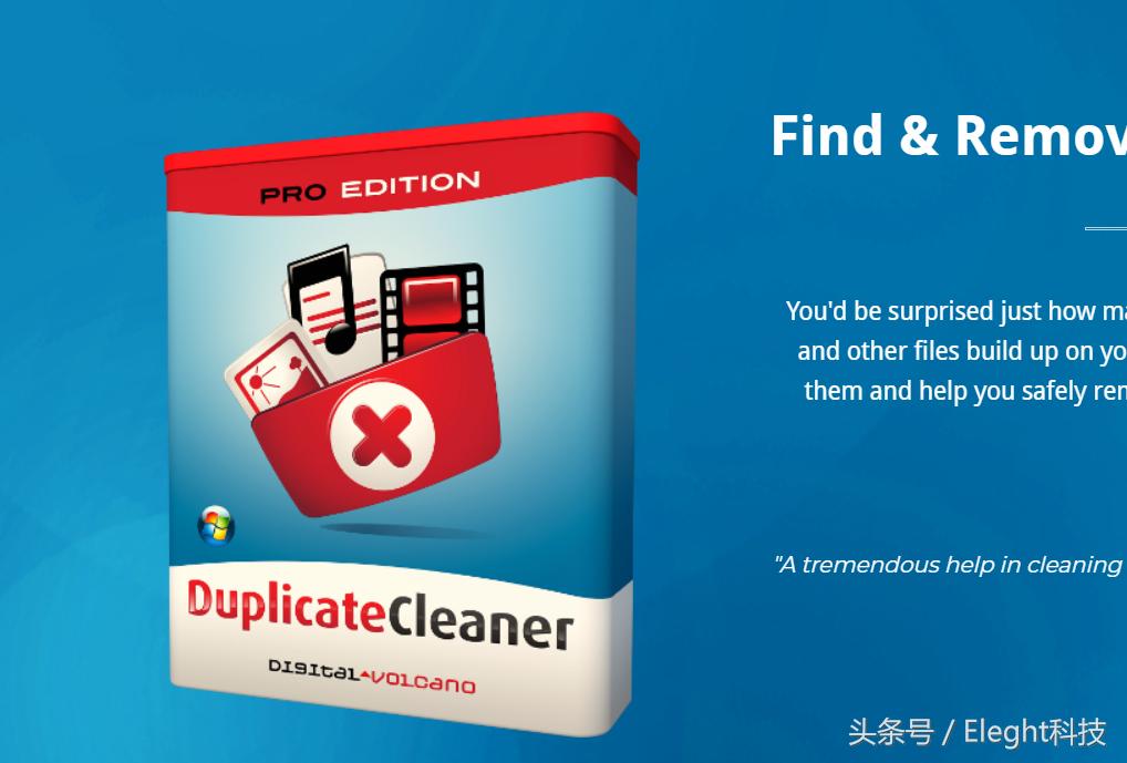 如何删除windows搜索记录,windows如何快速找出相同文件