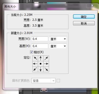 照相馆都用什么软件制作照片,照相馆照片制作教程