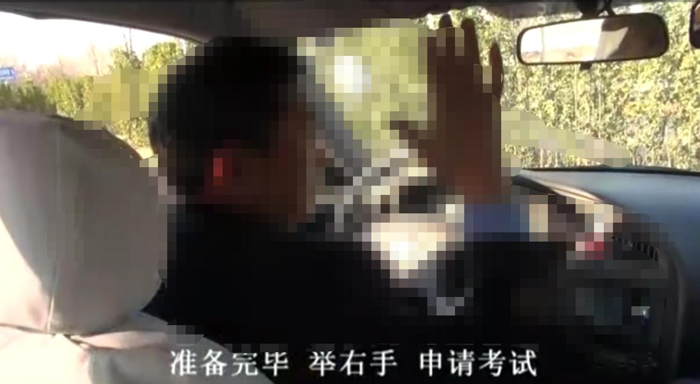 科目二踩离合器脚软得发抖,考驾照科目二为什么脚发抖