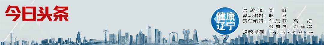 天使行动在线观看,天使中国行广州