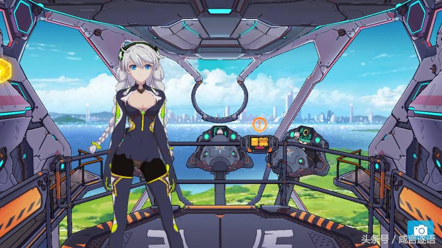 崩坏3动荡舰桥没有反应怎么回事,崩坏3新舰桥驶向未来是限时的吗