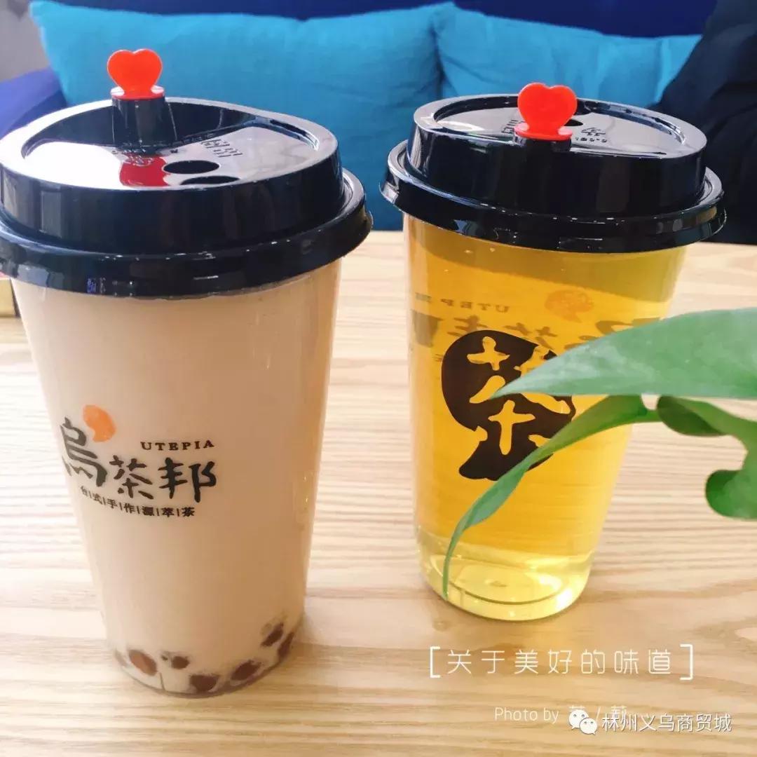 乌茶邦暖冬集结号│我对你的喜欢就像第二杯半价时想到你的脸~